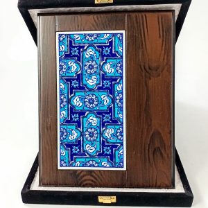 Ahşap Plaket 10x20 Çini Karolu Kadife Kutulu1