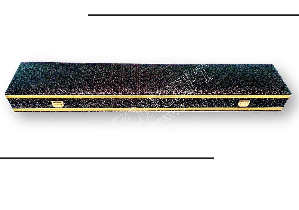 Deri Kaplama Ahşap Kutu