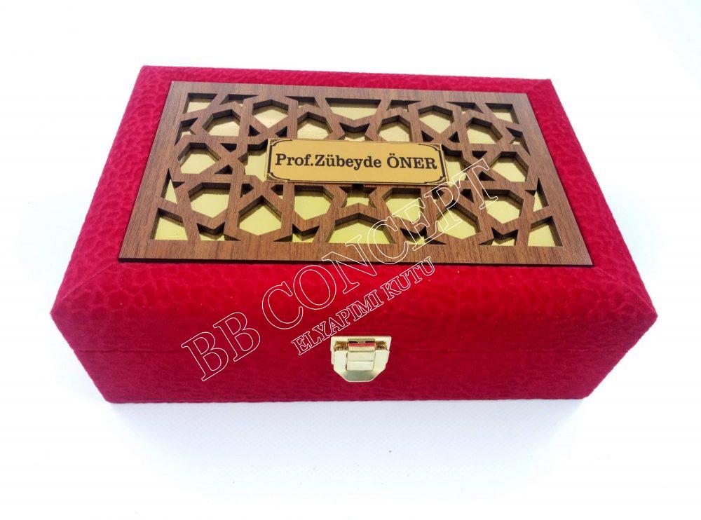 İkili Kahve Fincanı Kutusu Desenli Kadife Ve Ahşap - Görsel 5