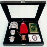 Kuran, İlmihal, Cezve, Kahve ve İkili Kahve Fincan Seti Camlı Ahşap Kutulu