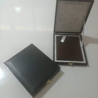 Ahşap Plaket 16x20 Deri Kutulu (Dikey) - Görsel 3