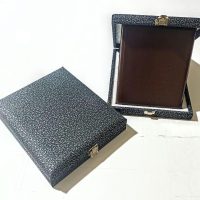 Ahşap Plaket 16x20 Deri Kutulu (Dikey) - Görsel 2